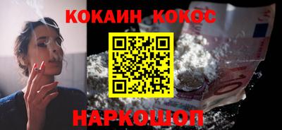 таблы Малоярославец