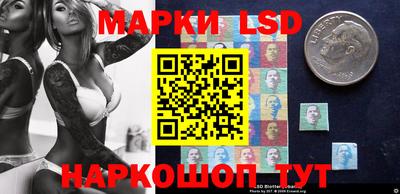 синтетический гашиш Малгобек