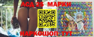 таблы Малоярославец