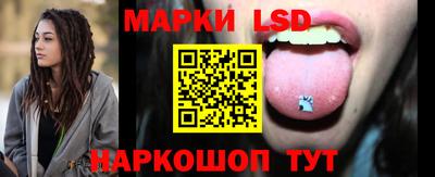таблы Малоярославец