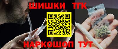 ешки Мариинск