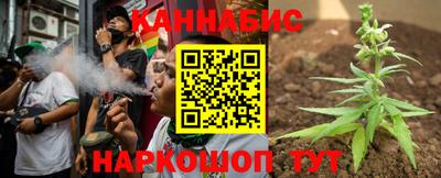 таблы Малоярославец