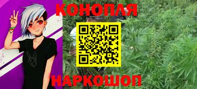 ешки Мариинск