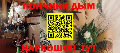 таблы Малоярославец