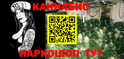 ешки Мариинск