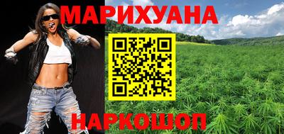 ешки Мариинск