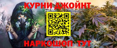 таблы Малоярославец