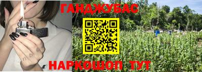 таблы Малоярославец