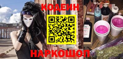 таблы Малоярославец