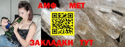 синтетический гашиш Малгобек