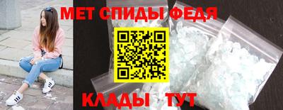 синтетический гашиш Малгобек