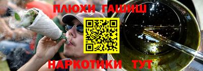 таблы Малоярославец